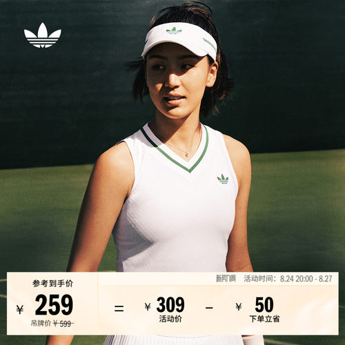 阿迪达斯三叶草女速干网球背心