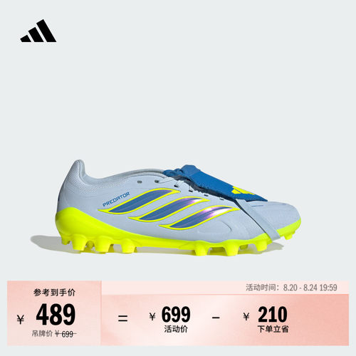 系带设计，穿着舒适