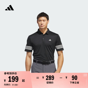 新款 三条纹高尔夫运动翻领短袖 夏季 POLO衫 adidas阿迪达斯官方 男装