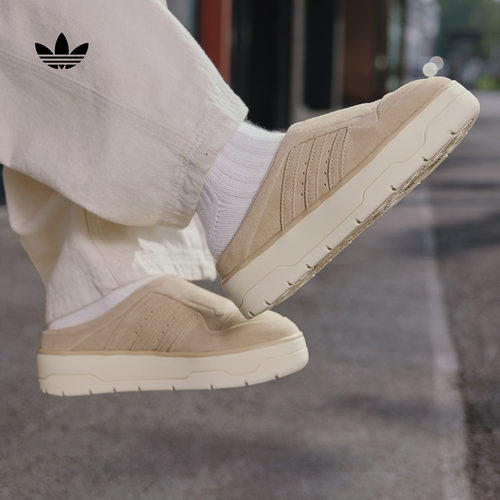 阿迪达斯三叶草女经典拖鞋穆勒鞋