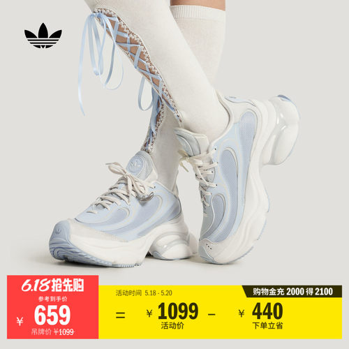 浮蝶鞋阿迪达斯三叶草女运动鞋