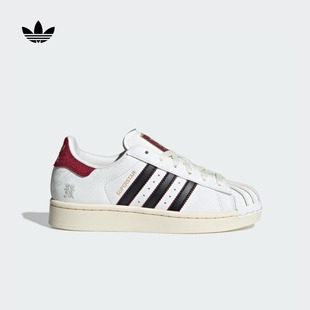 贝壳头板鞋 经典 adidas阿迪达斯官方三叶草 II亲子款 大童SUPERSTAR