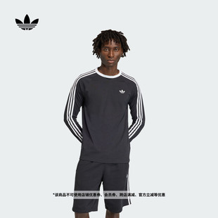 adidas阿迪达斯三叶草KE3545 新款 舒适百搭三条纹运动长袖 T恤男装