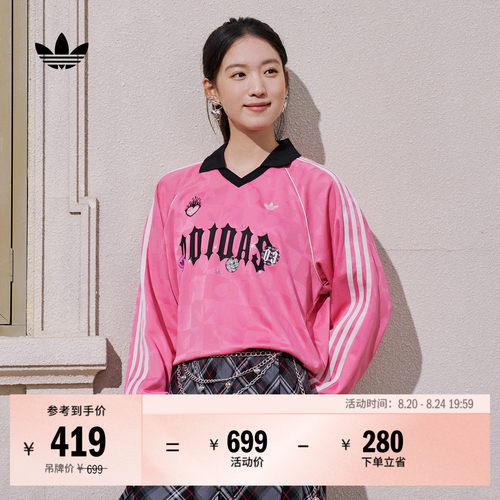 阿迪达斯三叶草女子长袖上衣T恤