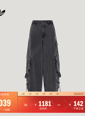 宽松时尚舒适运动裤女装新款adidas阿迪达斯官方三叶草KU9536