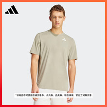 速干网球运动上衣圆领短袖T恤男装夏季adidas阿迪达斯官方IY3218