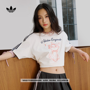 夏adidas阿迪达斯三叶草 T恤女装 迪士尼玛丽猫联名落肩袖 纯棉短袖