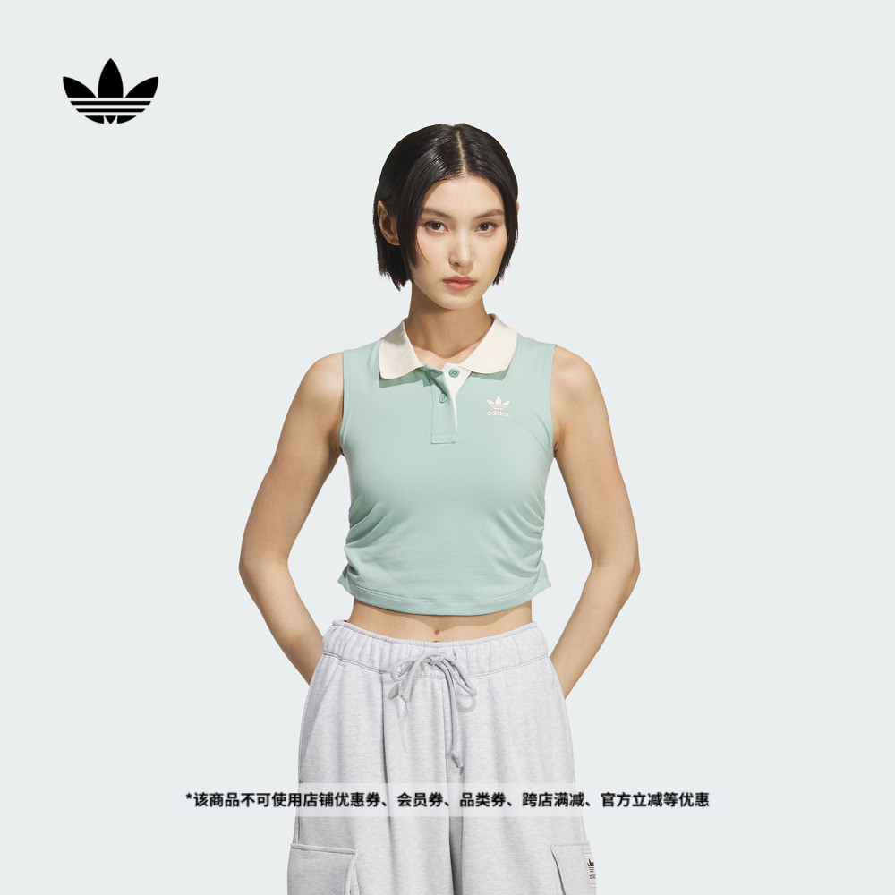 紧身短款翻领运动上衣自带胸垫背心女装夏季adidas阿迪达斯三叶草