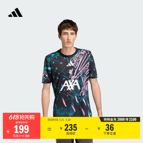 阿迪达斯利物浦足球训练短袖球衣