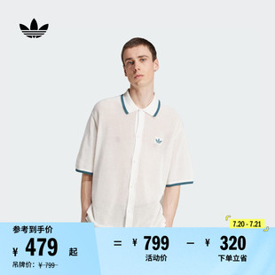 新款 經(jīng)典 adidas阿迪達斯官方三葉草 夏季 男裝 運動針織翻領短袖 襯衫