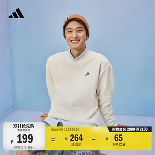 情侣款加绒休闲运动长袖卫衣套头衫单穿上衣男女秋adidas阿迪达斯