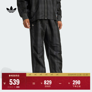 adidas阿迪达斯官方三叶草KG4637 男装 橄榄球风格 纹休闲宽松运动裤