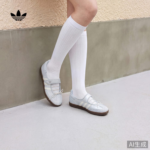 T头鞋阿迪达斯三叶草女玛丽珍鞋