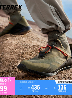 VOYAGER 21 SLIPON H.RDY户外缓震一脚蹬运动鞋adidas阿迪达斯