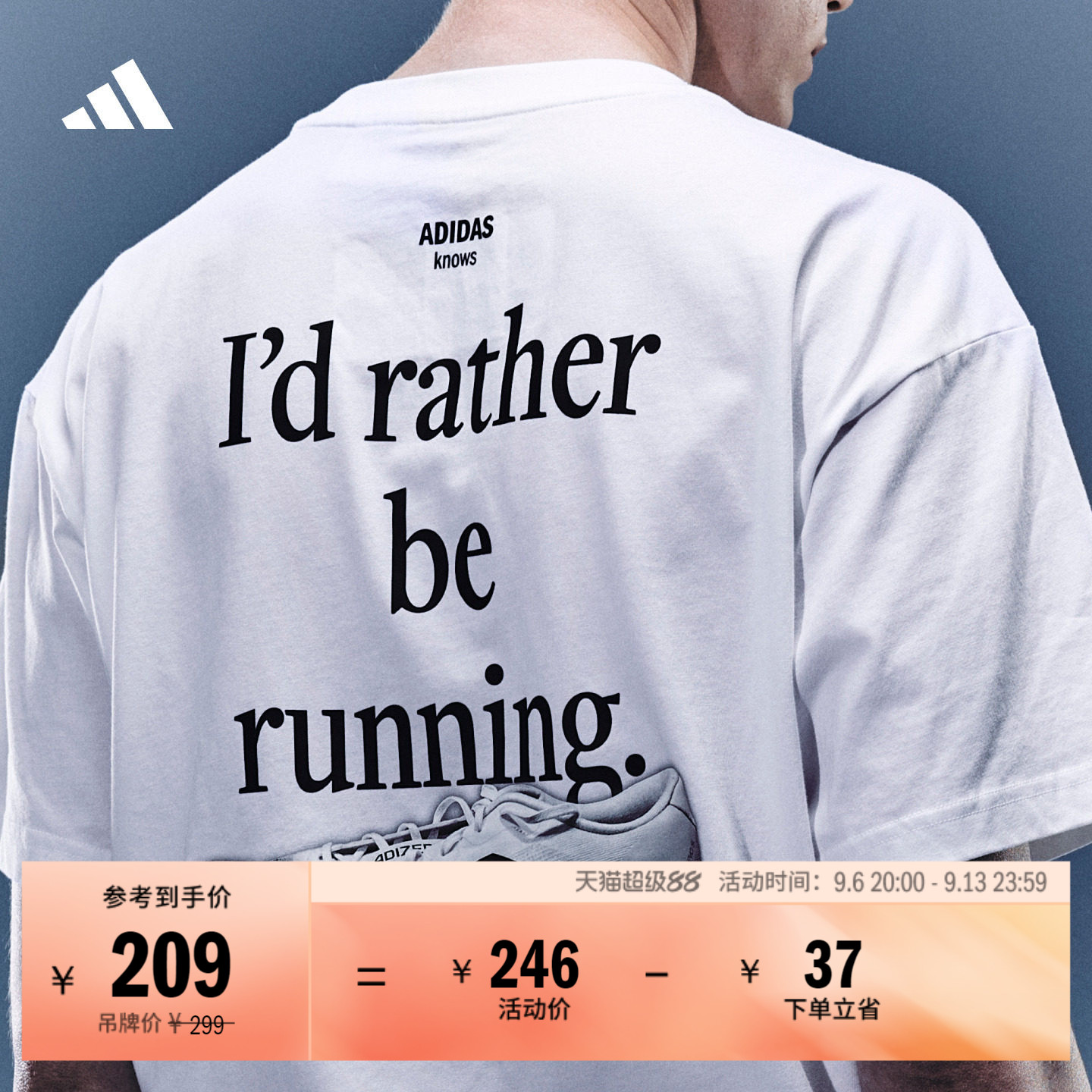 宽松针织训练健身跑步运动短袖T恤上衣男女夏新款adidas阿迪达斯