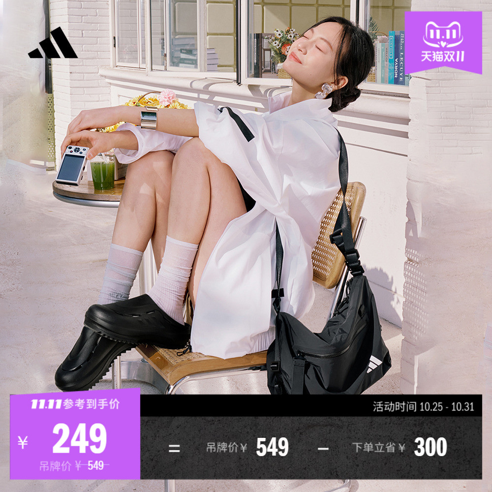 阿迪达斯男女运动拎包斜挎包