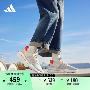 女子adidas阿迪达斯官方轻运动IF4885 X_PLRBOOST休闲舒适跑步鞋