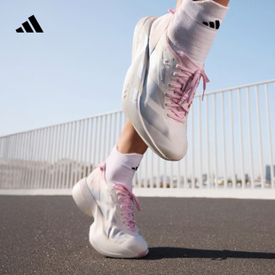 ADIZERO ADIOS PRO 4专业竞速碳柱跑鞋女新款adidas阿迪达斯官方