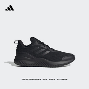 ALPHACOMFY休闲实用舒适跑步鞋 男女adidas阿迪达斯官方轻运动