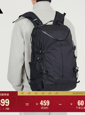 翻盖大口袋收纳旅行运动双肩背包男女adidas阿迪达斯官方KT0843