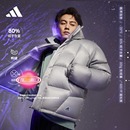 陈晓同款 暖芯科技600蓬鸭绒羽绒面包服男装 adidas阿迪达斯轻运动