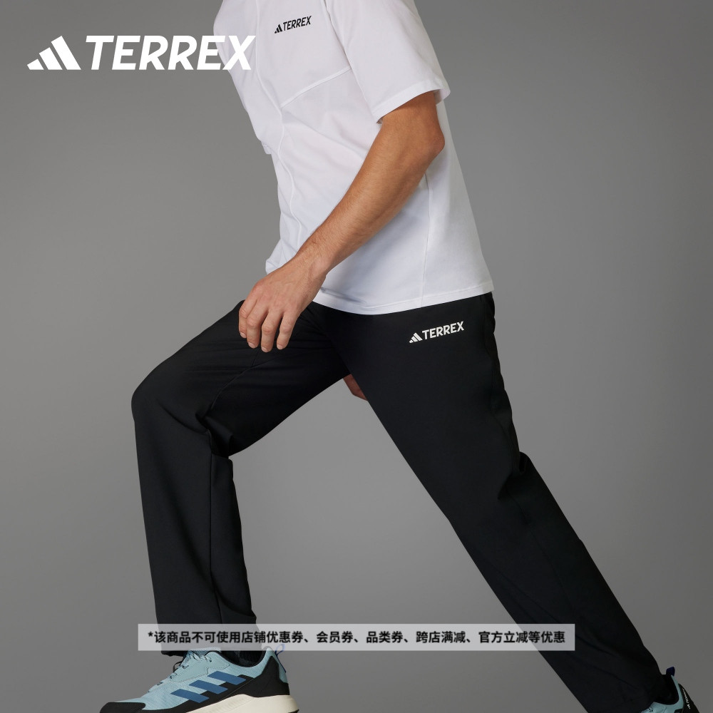 阿迪达斯TERREX男户外徒步运动裤
