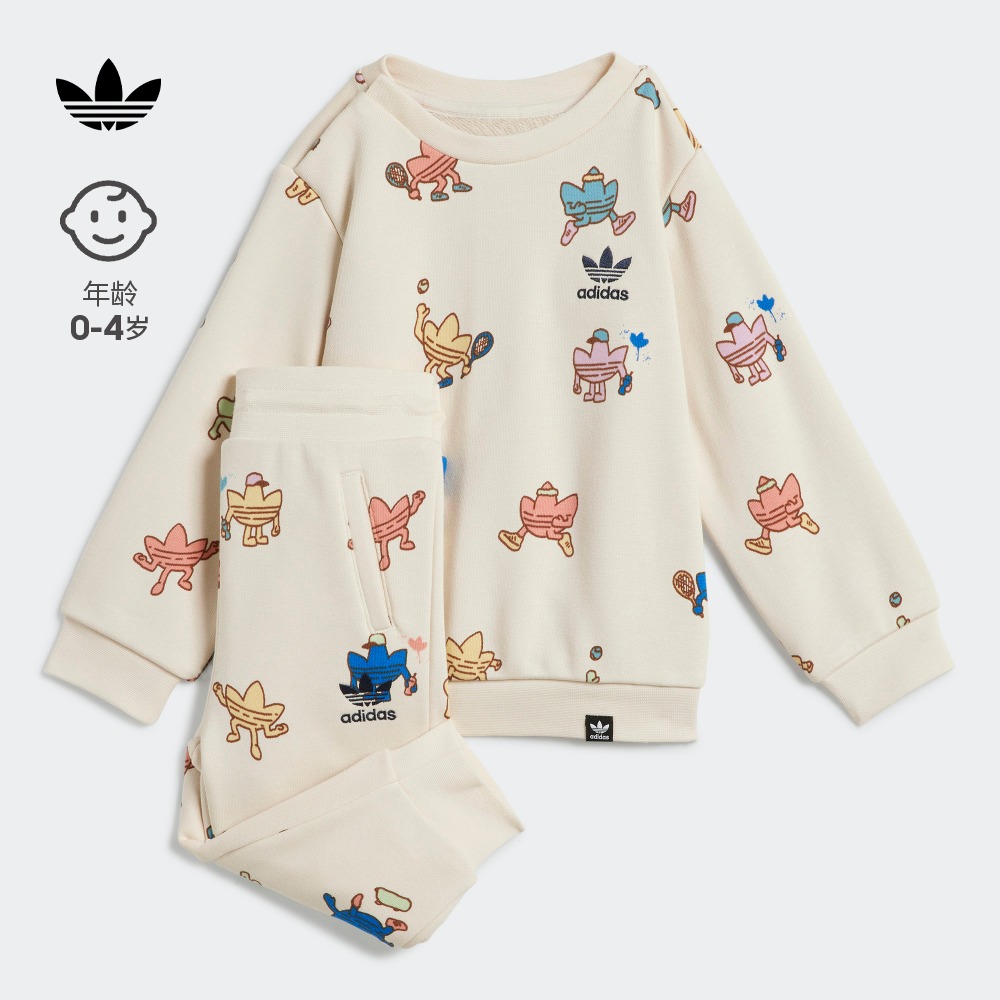 adidas阿迪达斯官方三叶草男婴童秋季印花运动圆领长袖套装IN4317