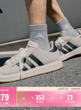 「面包鞋」GRAND COURT BASE 00s休闲低帮板鞋男女adidas阿迪达斯