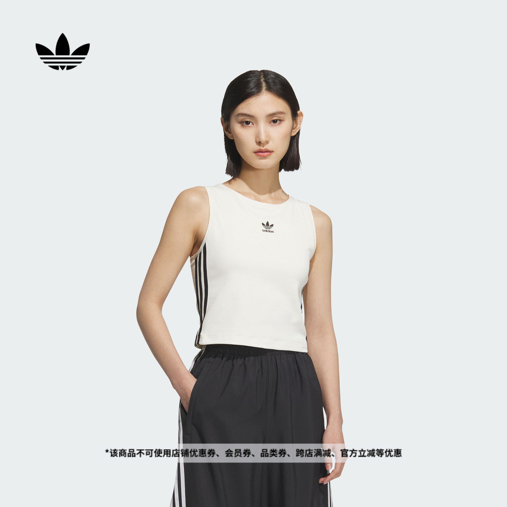 阿迪达斯三叶草女自带胸垫背心