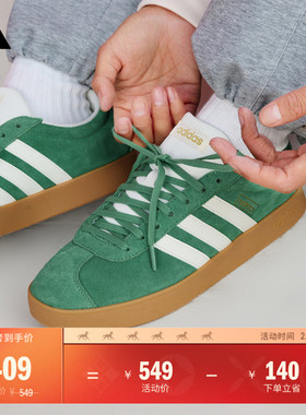 T头鞋 VL COURT复古休闲板鞋德训鞋男女adidas阿迪达斯官方轻运动