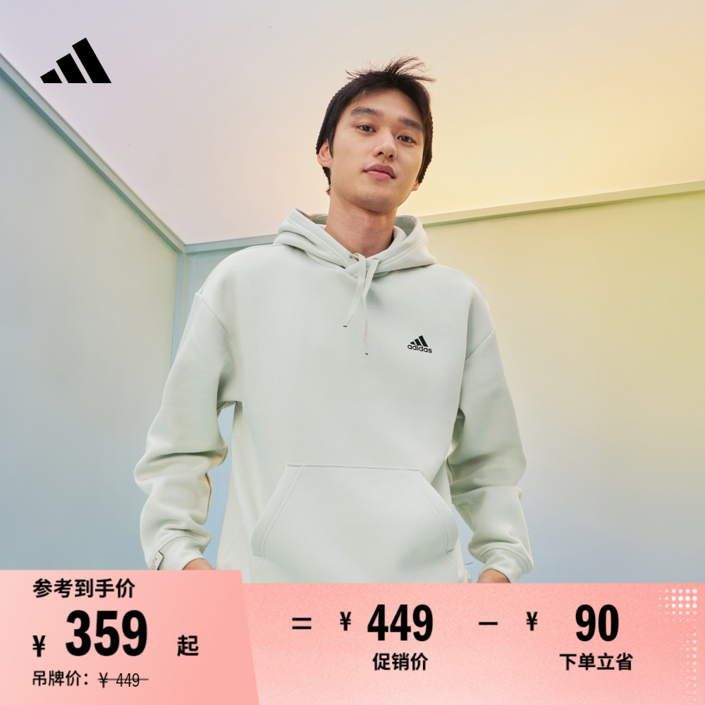 阿迪達斯情侶款加絨寬松連帽衛衣