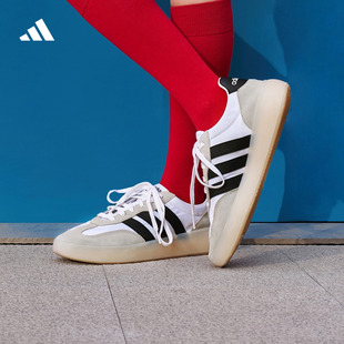 德训鞋 DECODE板鞋 男女adidas阿迪达斯轻运动 BARREDA 果冻T头鞋