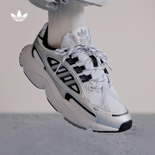 阿迪达斯三叶草男女经典老爹鞋