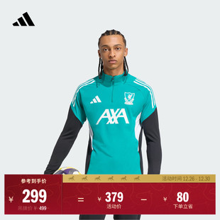 利物浦修身 adidas阿迪达斯官方JV9004 足球半拉链训练服男装