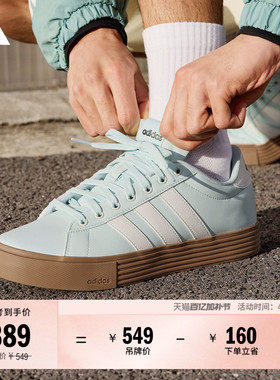 DAILY 4.0舒适百搭复古休闲板鞋男女新款adidas阿迪达斯轻运动