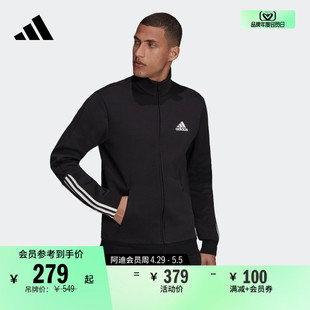 adidas阿迪达斯官方轻运动H12217 休闲立领夹克外套男装