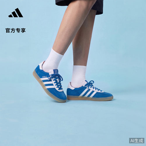 阿迪达斯系列梅赛德斯车队T头鞋