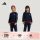 adidas阿迪达斯轻运动 春季 小童毛圈布亲肤舒适宽松休闲长袖 套装