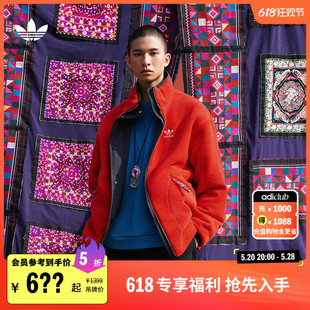 阮菲菲联名宽松运动棉服外套男装 adidas阿迪达斯官方三叶草 龙年款