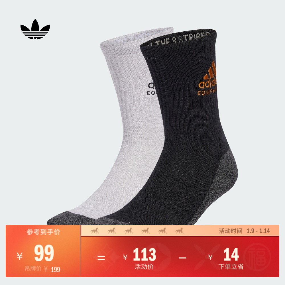 再凑1件，楼上一起 - 线报酷