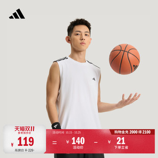 速干简约舒适三条纹篮球运动背心无袖上衣男女adidas阿迪达斯