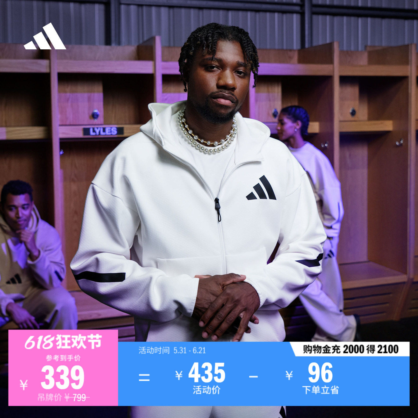 ADIDAS ZNE系列黑标制服亲肤柔软连帽外套男子阿迪达斯官方轻运动