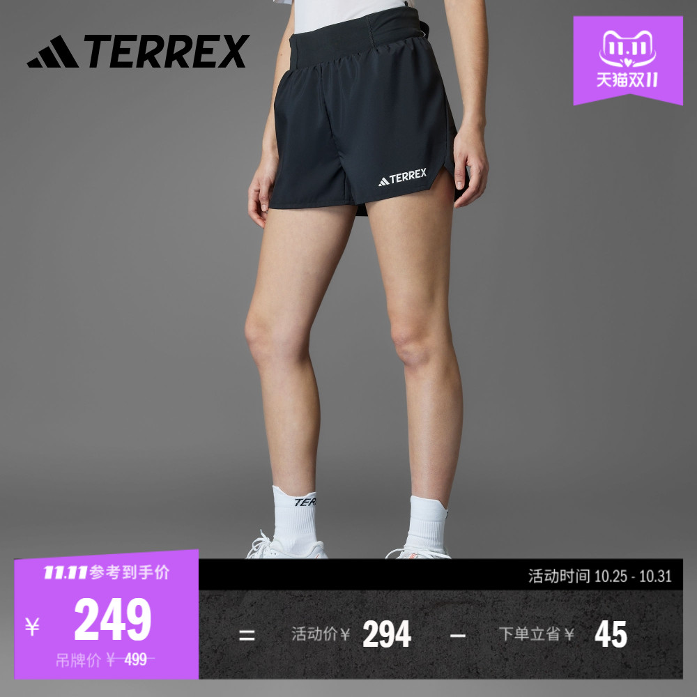 下摆开叉撞色户外越野跑梭织短裤女夏季adidas阿迪达斯TERREX