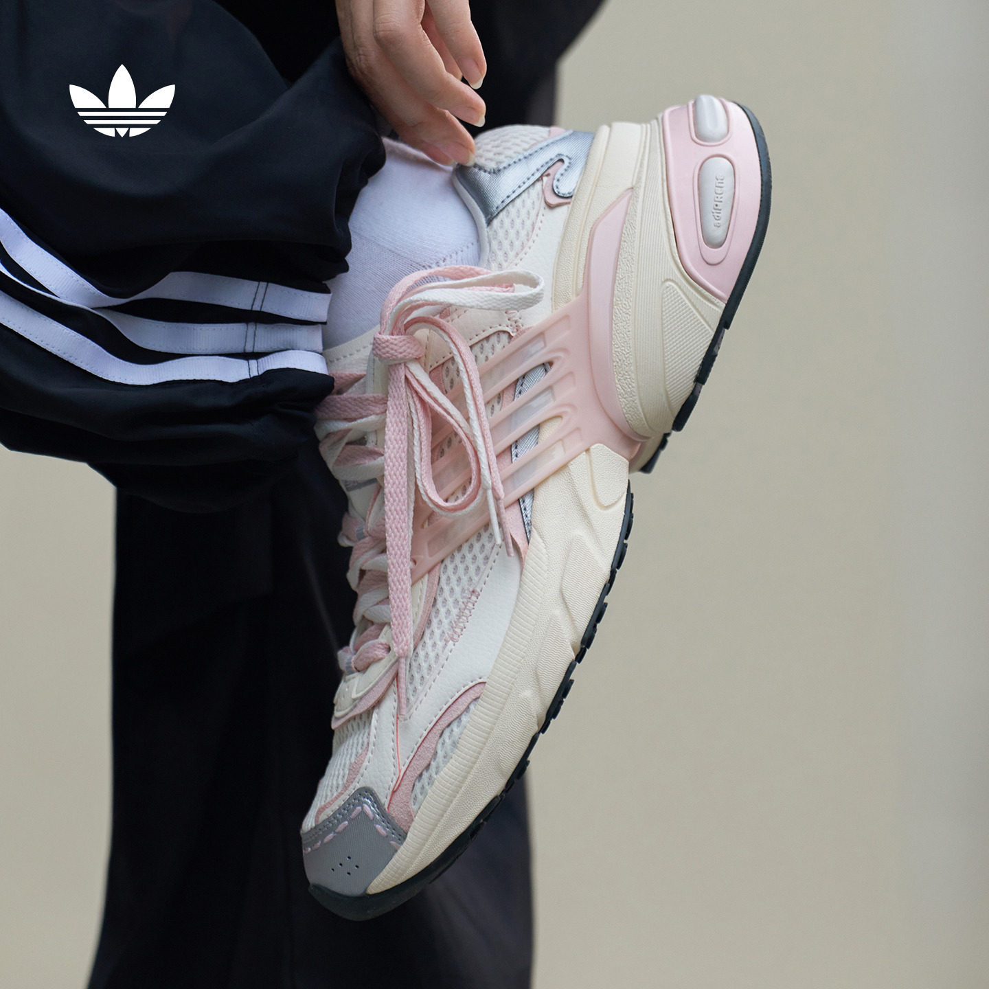 ADISTAR XLG经典厚底增高老爹鞋男女adidas阿迪达斯官方三叶草,运动鞋new,运动休闲鞋,淘宝优惠券,粉丝福利购,淘宝优惠卷