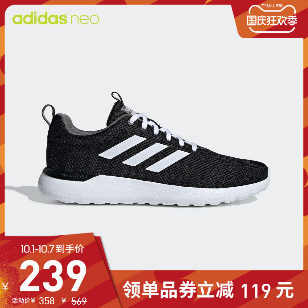 阿迪达斯官网adidas neo LITE RACER CLN男秋季休闲运动鞋EE8138