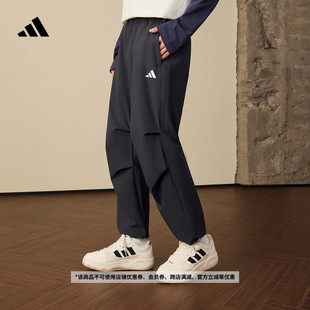 夏季 速干防晒UPF50 男装 伞裤 adidas阿迪达斯轻运动 休闲梭织运动裤