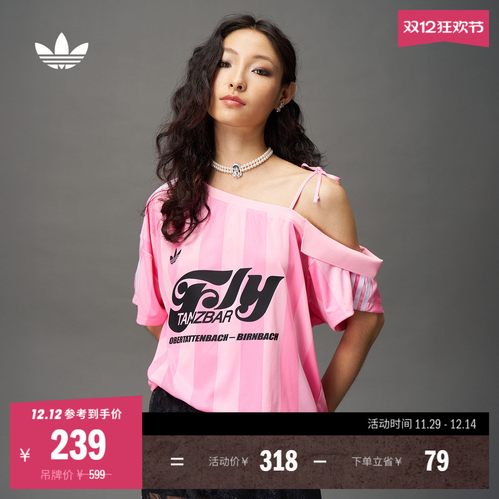 阿迪达斯三叶草女露肩短袖球衣