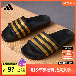 adidas阿迪达斯官方轻运动 男女夏季 AQUA休闲沙滩拖鞋 ADILETTE