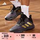 OWNTHEGAME 男子adidas阿迪达斯官方 2.0低帮团队款 实战篮球鞋