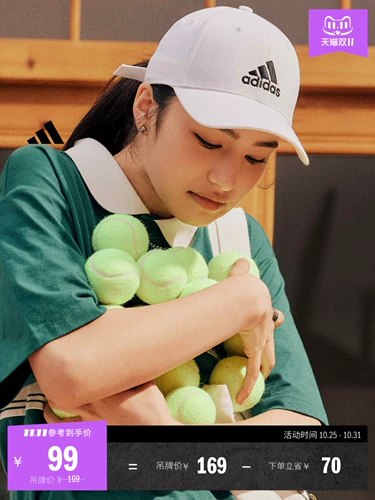 Adidas, классическая комфортная спортивная бейсболка, шапка подходит для мужчин и женщин